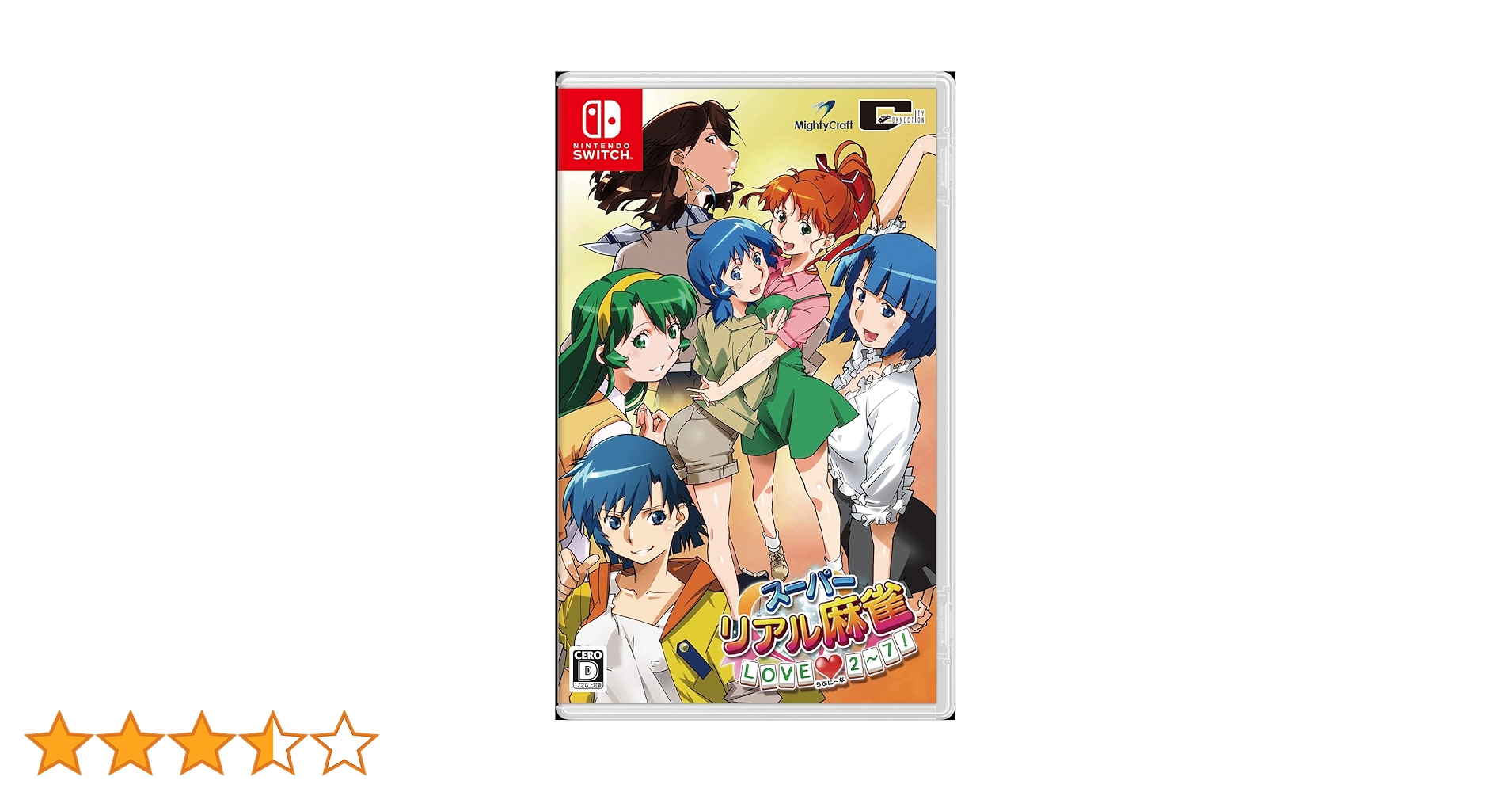 Amazon.co.jp: スーパーリアル麻雀 LOVE2~7!(らぶに~な